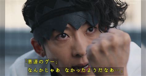 ドラマ「岸辺露伴は動かない」のジャンケン小僧回がジャンケンしてるだけなのに激アツ 8ページ目 Togetter トゥギャッター