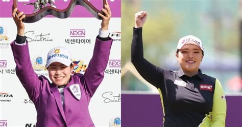 박민지 넥센·세인트나인 대회 연장 우승장하나는 상금·대상 1위 Klpga