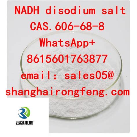 CAS 606 68 8 NADH Disodium Salt 99 Pure High Quality Powder Crystal