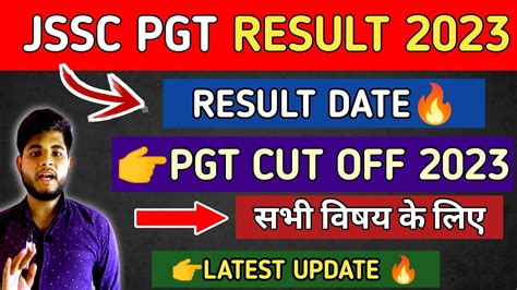 JSSC PGT RESULT 2023Jssc Latest News Jssc Pgt Cut Off 2023 Jssc