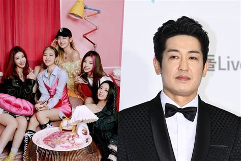 Itzy And Squid Game Star Heo Sung Tae To Join Forces In Collaboration