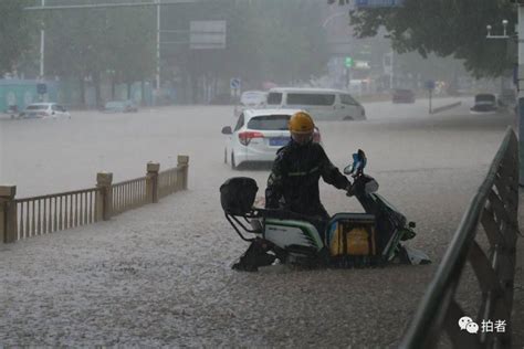 直击门头沟险情｜暴雨持续，地质灾害气象风险红色预警中门头沟区车辆北京市