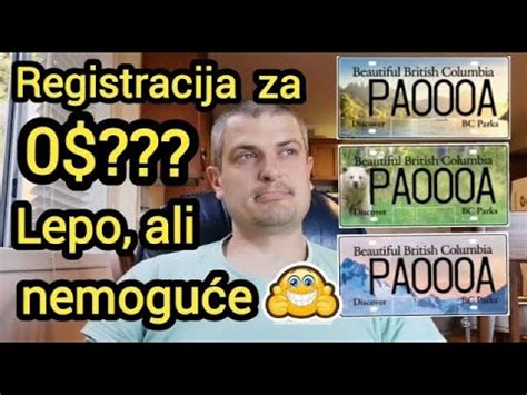 Registracija Version Update Situacije I Neke Nove Finte Svaki Dan