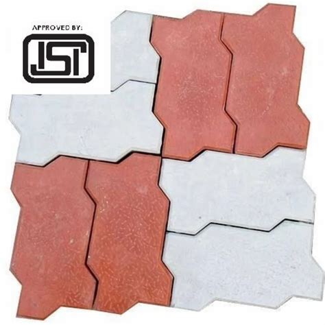 Brick Paver Brick Paving Stone Latest Price Manufacturers Suppliers