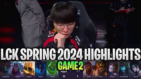 T1 Vs FOX GAME 2 HIGHLIGHTS LCK SPRING 2024 W6D1 SKT T1 Vs FEARX GAME