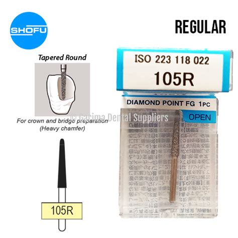 Shofu Diamond Bur FG Tapered Round Normal Shank 105R Garima