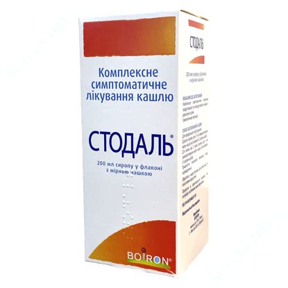 Аптека НЦ