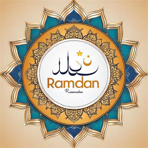 Ramadan A Beauty Of Islam