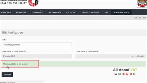 TRN Number Verification 4 All About TAX In UAE