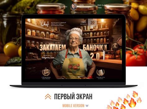 Бабушка Тося - Закатывает! | Grandma Tosya - Rolls up :: Behance
