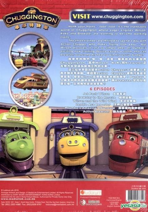 Yesasia Chuggington Volume 2 Action Stations Dvd Hong Kong