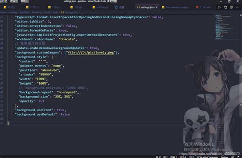更换vscode的背景图片 Vscode主题如何换成图片 Csdn博客