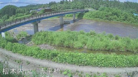 雄物川水系 桧木内川 秋田県仙北市角館東前郷地先 赤平橋の現在の映像 全国・世界のライブカメラ