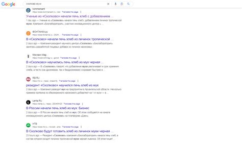 Бон аппетит!
