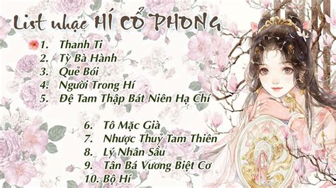 List Nh C C Phong H K Ch Hot Tik Tok S U S C V Ho I C Youtube