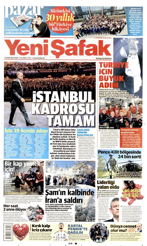 Yeni Afak Gazetesi Yeni Afak Man Et Oku Haberler Ocak