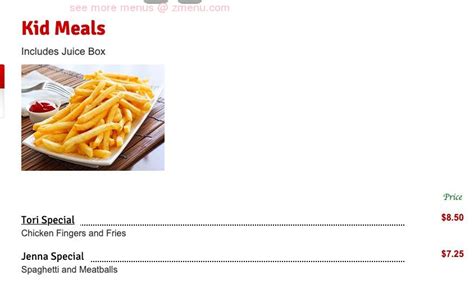 Online Menu of College Pizza Restaurant, Bridgewater, Massachusetts ...