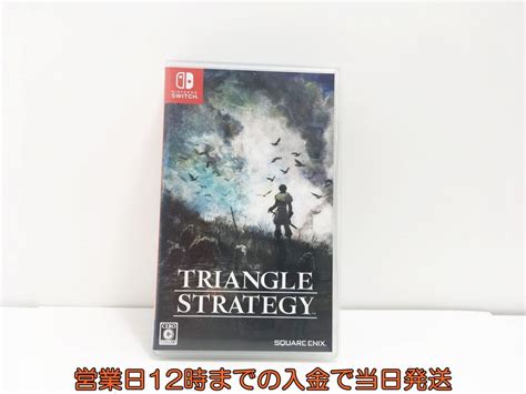 Switch Triangle Strategy A