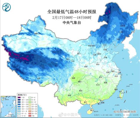 两股冷空气将先后影响我国 手机新浪网