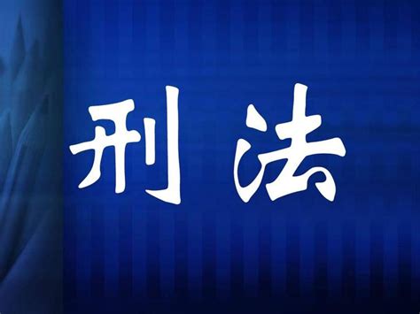 常见犯罪立案量刑标准——抢夺罪 知乎