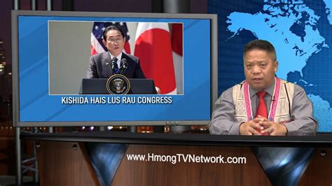 Hmong News Xov Xwm Hmoob World News In Hmong Xov Xwm