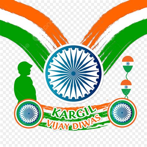 Kargil Vijay Diwas Vector Art PNG Nice And Creative Design