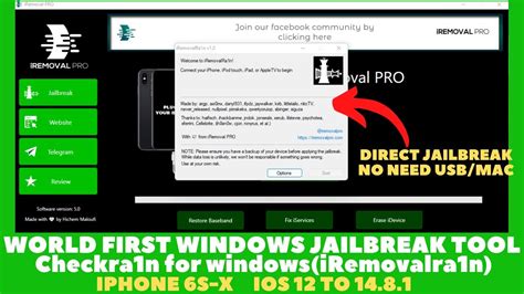 World S First Windows Jailbreak Tool IRemoval PRO IPhone IPad