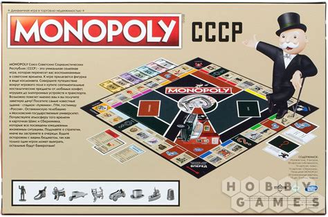 Монополия СССР | Купить настольную игру в магазинах Hobby Games