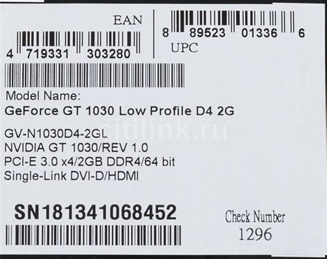 Характеристики Видеокарта GIGABYTE NVIDIA GeForce GT 1030, GV-N1030D4 ...