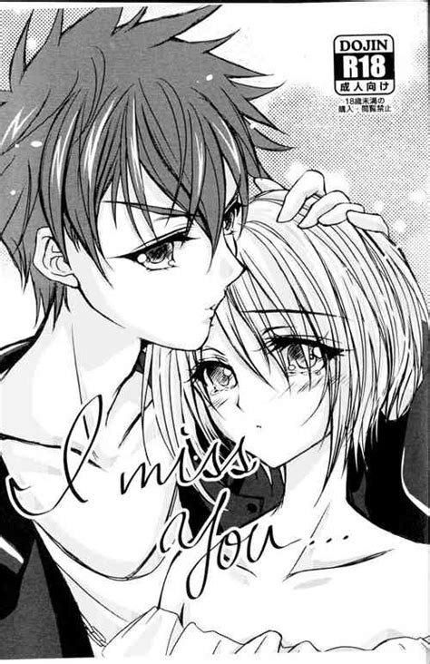 Parody Hugtto Precure Nhentai Hentai Doujinshi And Manga
