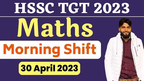 Hssc Tgt Answer Key Hssc Tgt Maths Answer Key Hssc Tgt