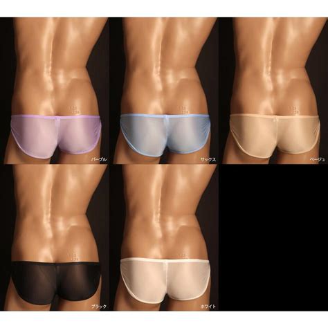 Mサイズ メンズビキニ TMコレクション Clearskin Relax fit bikini 下着 パンツ アンダーウェア