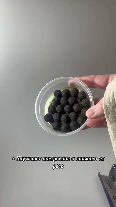 Бусинки с шафраном !!!! Для женского здоровья - YouTube