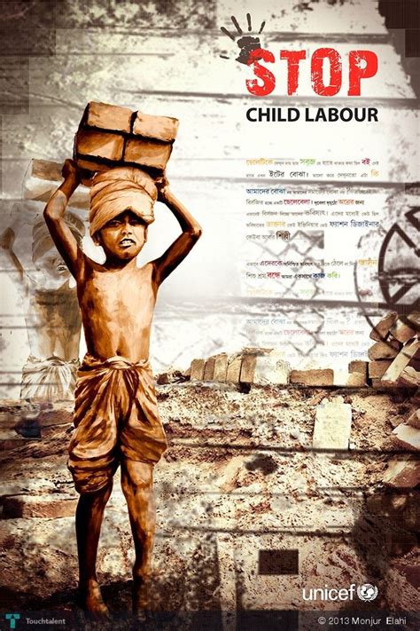 Child Labourpaintingdigital Art In Digital Art By Monjur Elahi