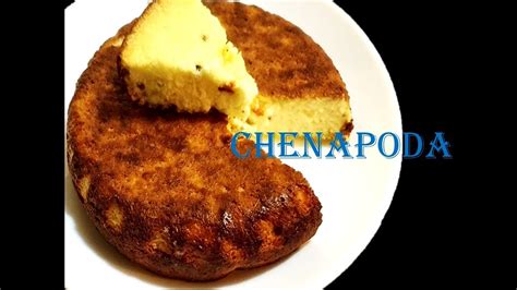 Chhenapoda Recipe Without Oven Caramel Cheese Cake With