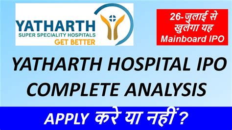 Yatharth Hospital Ipo Analysis Yatharth Hospital Ipo Latest News