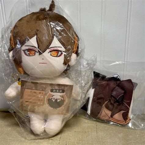 Genshin Impact Zhongli Morax Plush Plushie 20cm Doll Toy With Outfit