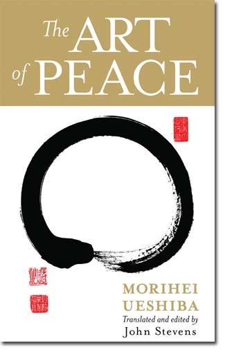 The Art of Peace - Morihei Ueshiba | ABC of Success