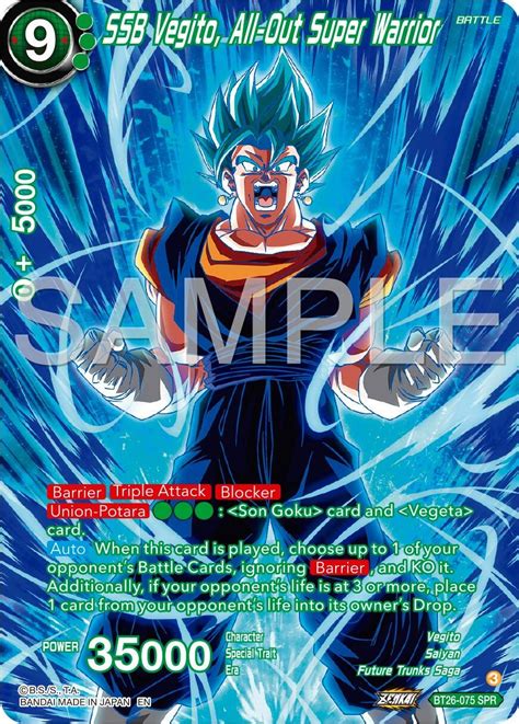 SSB Vegito All Out Super Warrior SPR BT26 075 Prices Dragon Ball