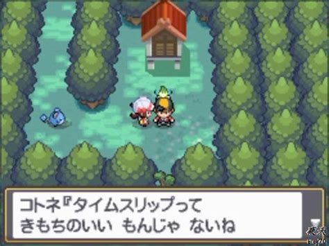 蒼き月に耀く夜空で留まりし羽根 ポケモン幻影夜天 セレビィのときわたりで、サカキと夢のバトル。