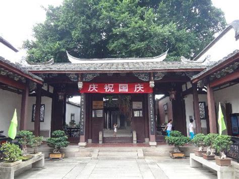 Top 30 Things to Do in Fuzhou, China on TripAdvisor: Fuzhou Attractions ...