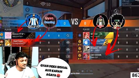 Gullugaming Is Shocked To See Gw Karan In My Squad 🔥😎 Youtube