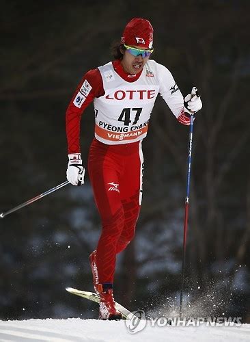 SOUTH KOREA CROSS COUNTRY SKIING WORLD CUP