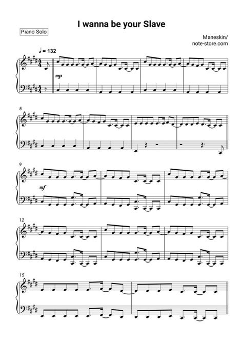 Sheet Music With The Words I Wanna Be Your Slave