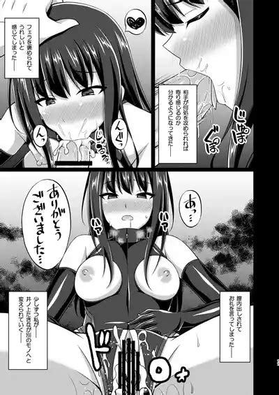 Higan No Hana Wa Naraku Ni Otsu Nhentai Hentai Doujinshi And Manga