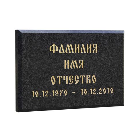 Сусальное золото - ART-MEMORIAL