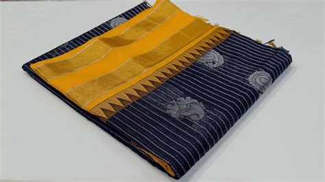 SKP 28 Sico Kuppadam Gap Border Sarees Avl 1300 Cell 8499933390