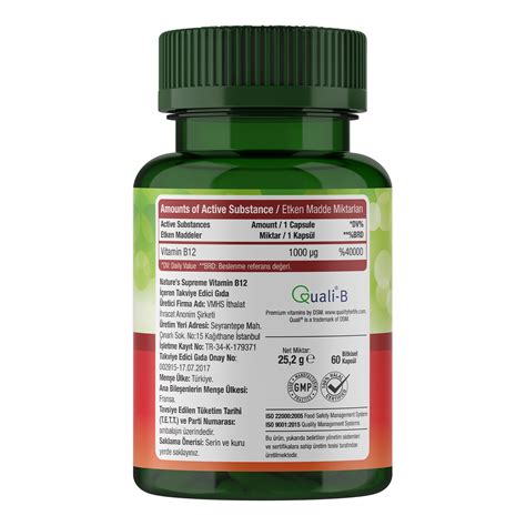 Vitamin B12 Natures Suppreme