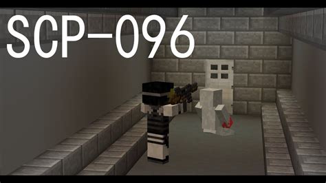 Scp Containment Breach Minecraft Scp 096 Scene Youtube