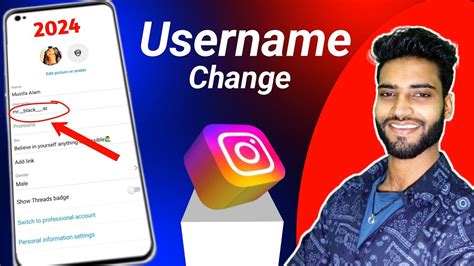 Instagram Me Name Kaise Change Kare How To Change Instagram Name Name